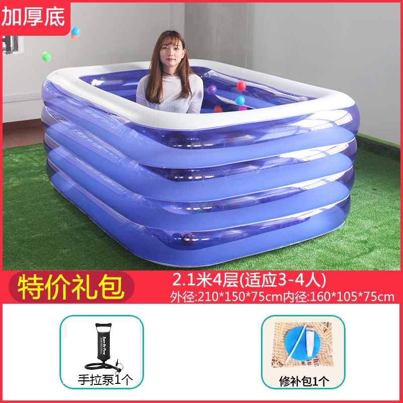 儿童充气游泳池家用成人夏季x户外婴幼宝宝浴缸超大号小孩子戏水