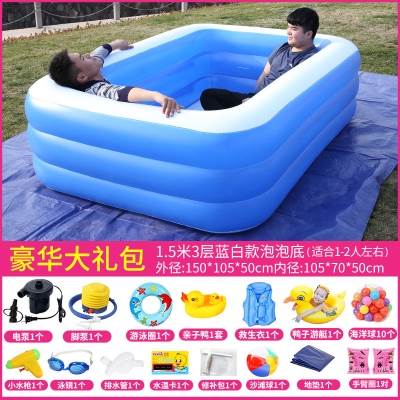 。家用夏季儿童充气游泳池成人家庭游泳J池M玩水加厚浴缸超大号婴