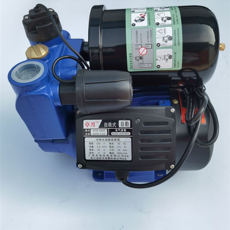 速发新品全自动增压泵k自来水加压自吸泵抽水泵管道热水器小型家