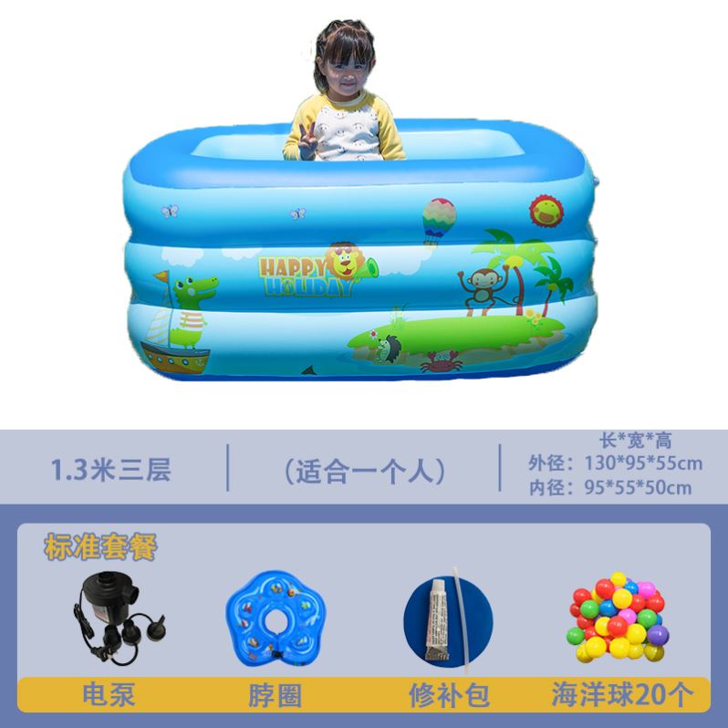 极速发货高品质室内儿童充气游泳池洗F澡浴缸海洋球池透明加厚大
