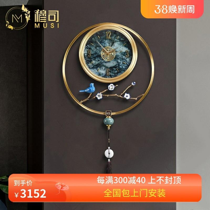 。新中式轻奢纯铜挂钟客厅家用时尚高档时钟表新款挂墙中国风大挂