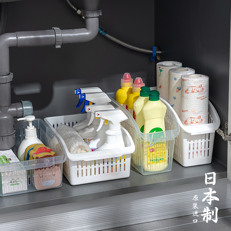 日本进口下水槽收纳筐橱柜零食收纳篮厨房调料置物架碗盘收纳架盒
