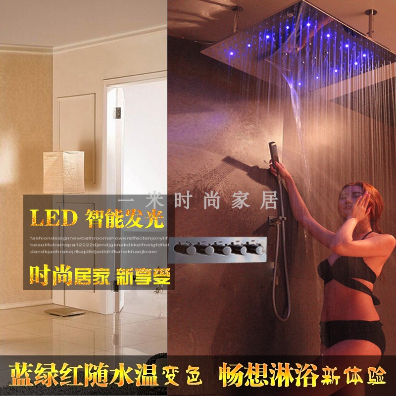 24寸不锈钢方形吊顶LED淋浴顶喷头手持花洒套装带多功能预埋开关