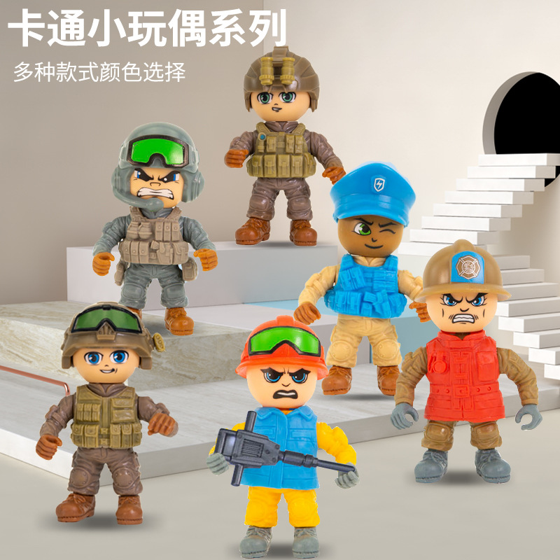 儿童新款Q版工程卡通玩偶 军事部队公仔手摆件拆装益智孩玩具