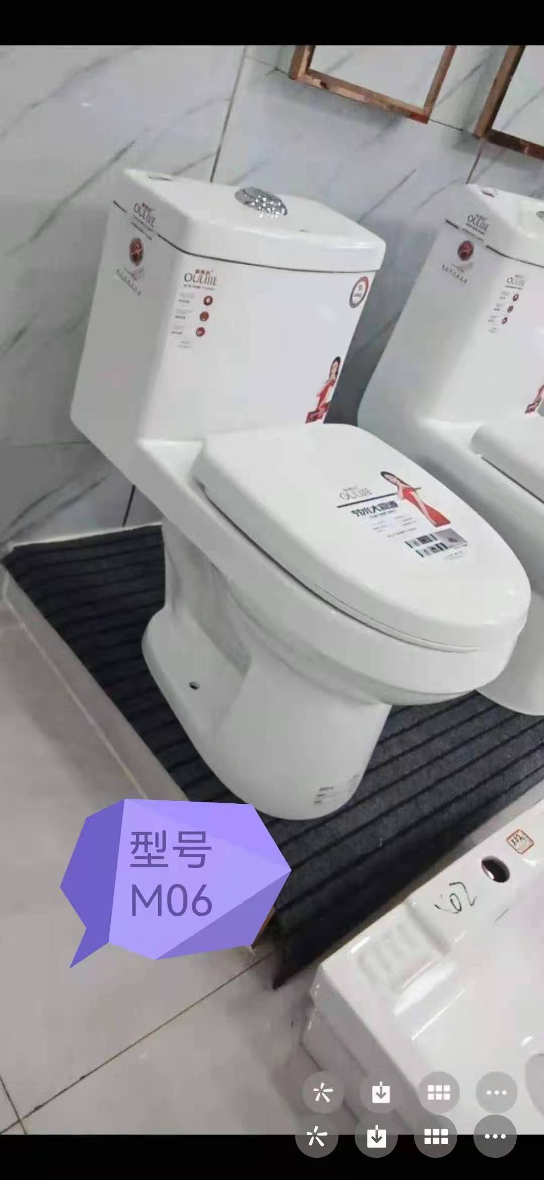 南京同城包安装坐便器出租房老人房小户型节水型大口径双排马桶