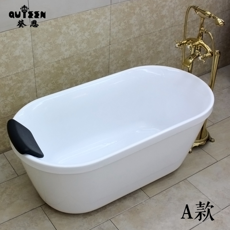 浴缸家用亚克力浴盆小户型成人浴缸欧式家用独立式浴盆