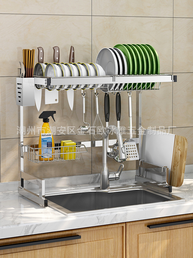 定制不锈钢厨房置物架厨房沥水架子水槽晾碗碟沥水架厨具收纳置物