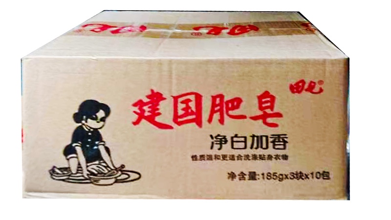 广西梧州 田七建国肥皂 5550克 (185gx3块) *10件 整箱装 免邮