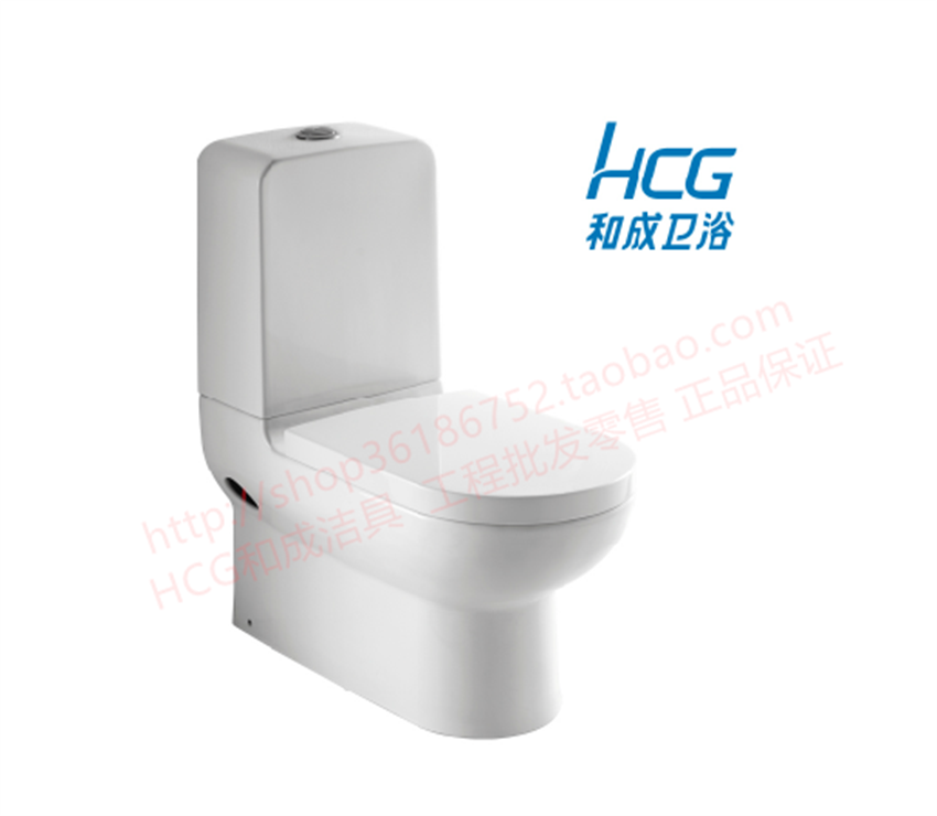 HCG和成卫浴分体式坐便器CS4630省水静音缓降阻尼盖超漩排水马桶