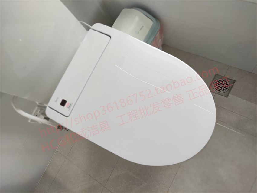 HCG和成卫浴马能智能盖遥控储热式烘干自动除臭座便器冲洗器59001