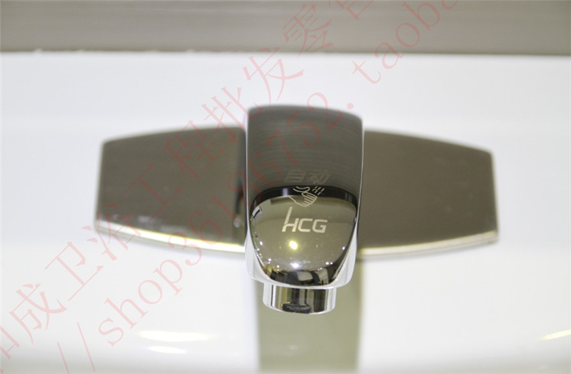 和成卫浴HCG自动感应洗脸盆水龙头AF3192XA XD洗手盆红外线感应器