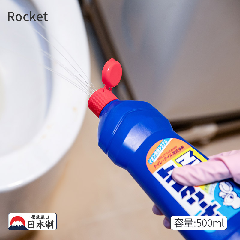 日本进口卫浴强效洁厕灵马桶清洁剂清洁剂除垢杀菌除臭洗净去污剂