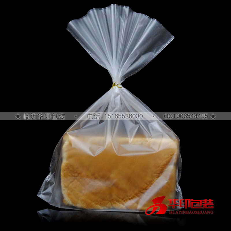 现货可定做 食品包装袋 胶条袋 面包袋 糕点袋 塑料袋 23宽磨砂袋