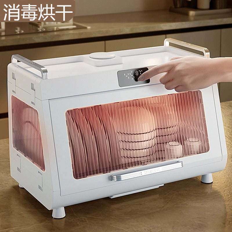 2024消毒碗柜家用小型立式家庭碗筷架餐具消毒柜紫外线加热烘干器