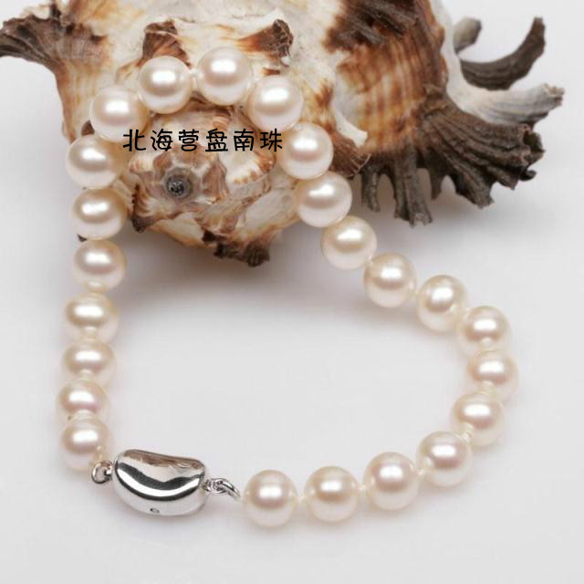 中国南珠8-8.5正圆天然海水珍珠手链粉白光时尚高贵靓丽款