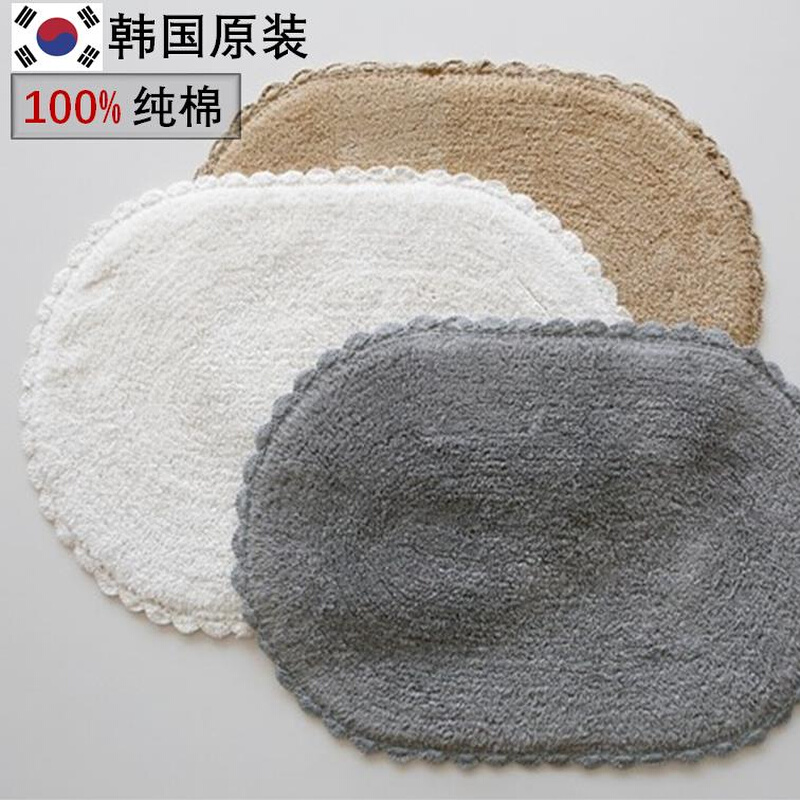 韩国进口 地垫门垫纯棉质纯色韩式脚垫地毯卫生间吸水卫浴 可机洗