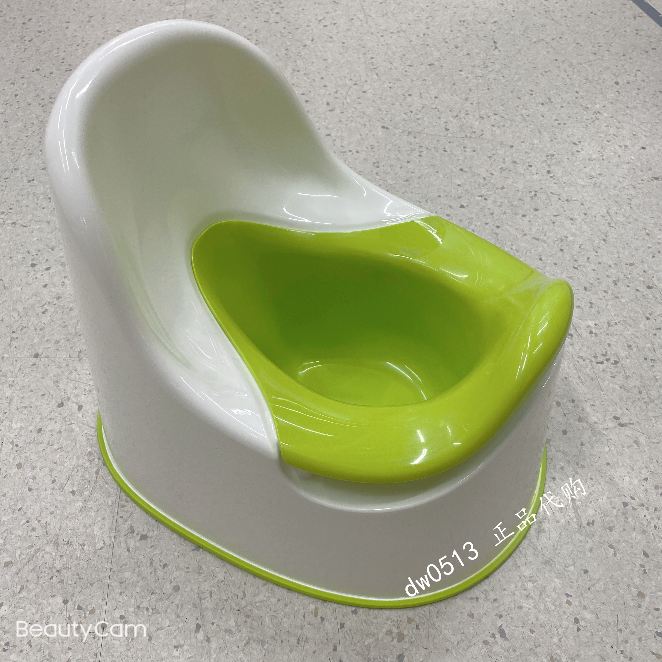 IKEA国内宜家代购洛奇儿童便壶男女宝宝坐便器婴儿马桶小便盆尿壶