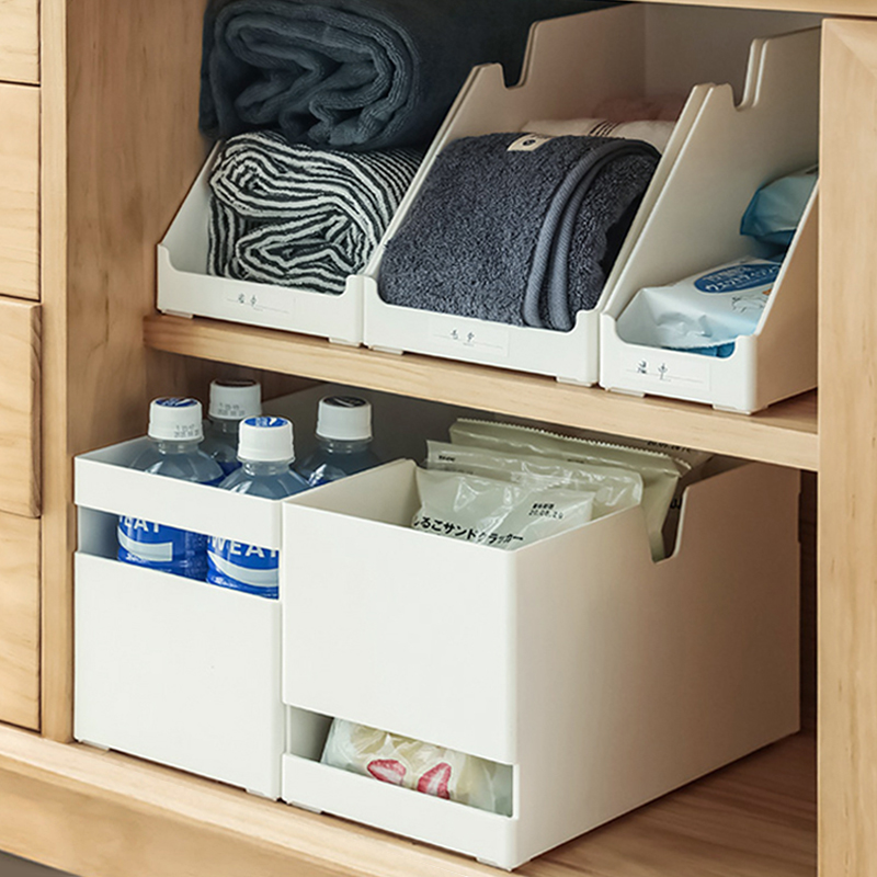 日本橱柜收纳盒多功能抽屉塑料盒厨房白色直角收纳筐卫浴储物神器
