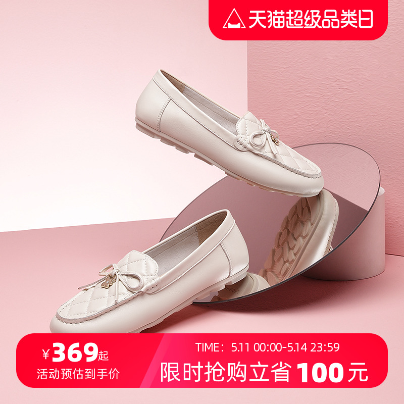 【门店发货】康龙女鞋 2024春季新款精致蝴蝶结乐福鞋一脚蹬舒适
