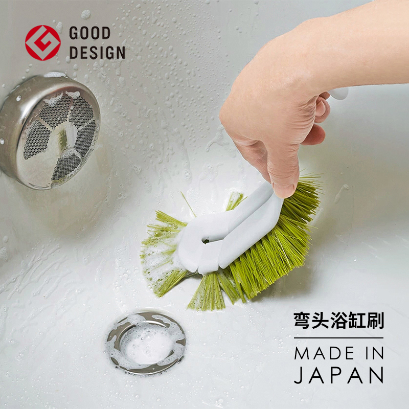 日本进口浴缸刷多功能浴室清洁刷卫生间水池刷无死角瓷砖弯头刷子