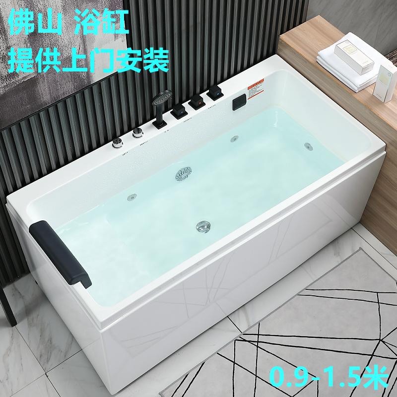 箭牌᷂卫浴浴缸亚克力小户型家用独立式成人坐式浴盆冲浪按摩恒温