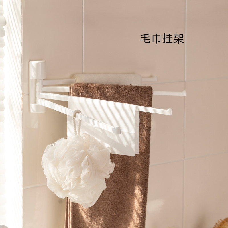 免打孔毛巾架浴室壁挂置物架宿舍卫生间收纳挂架多功能旋转毛巾杆