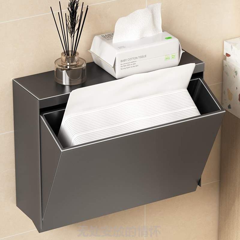 厨房手纸盒]置物架壁挂式纸巾盒卷纸马桶纸盒旁架浴室卫生间厕所