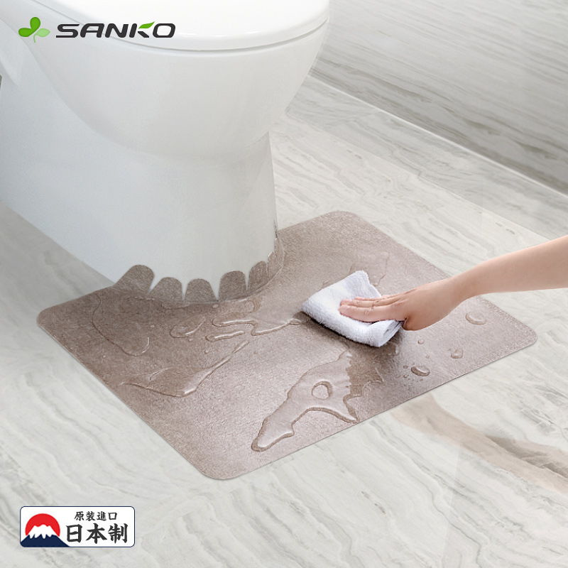 日本进口SANKO马桶u型地垫周围垫防水防滑防溅尿卫生间厕所脚垫