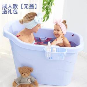 儿童浴缸可躺式全身保温桶情侣加长特大可折叠木头泡澡桶小孩木制