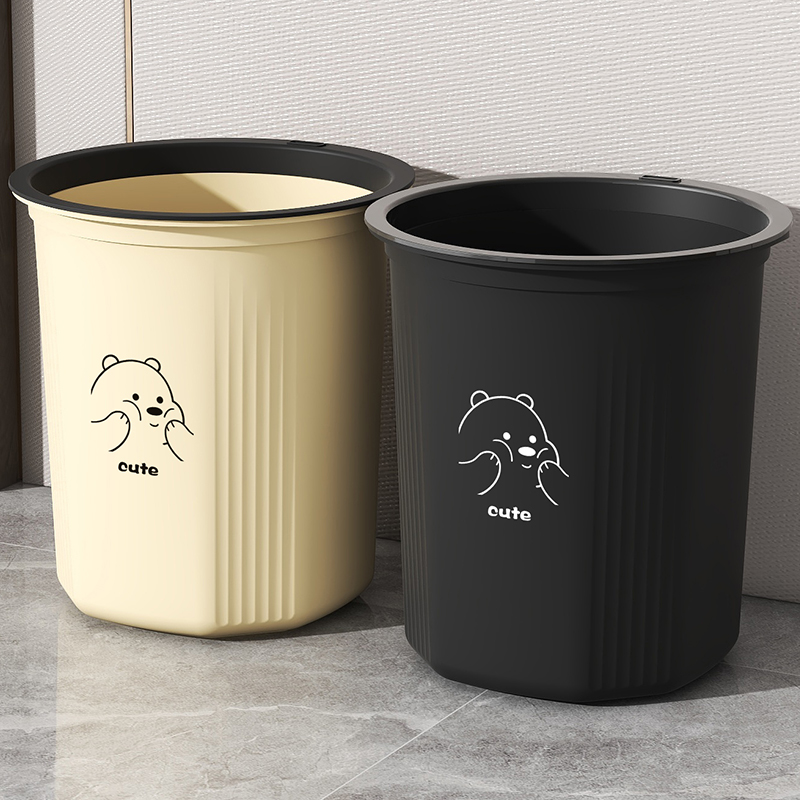垃圾桶家用2023新款高颜值奶油风大号厨房客厅卧室办公室厕所纸篓