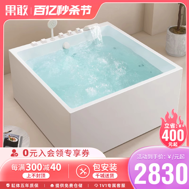 果敢双人独立式亚克力家用情侣双人按摩浴盆可定制尺寸1-2米浴缸