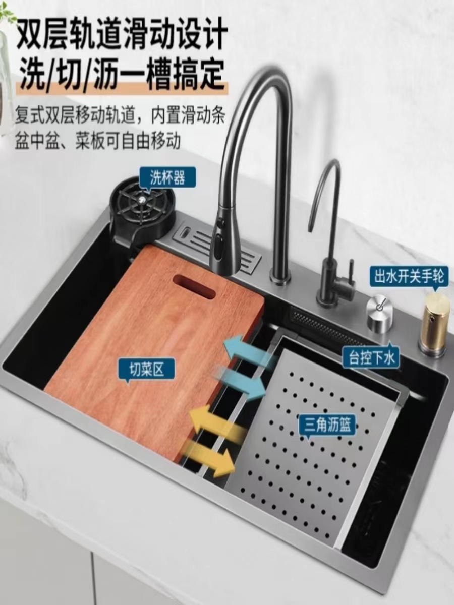 304水槽机家用沥水篮置物架一体洗碗大单槽滤网不锈钢菜盆厨房洗