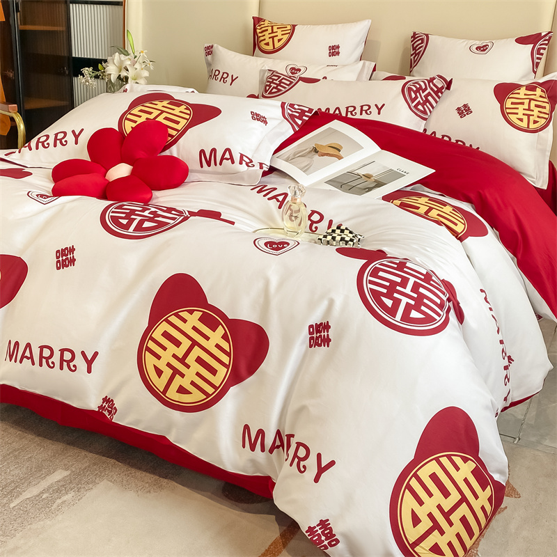 直销简约中式结婚四件套大红色床上用品结婚房嫁礼全棉喜被罩床单