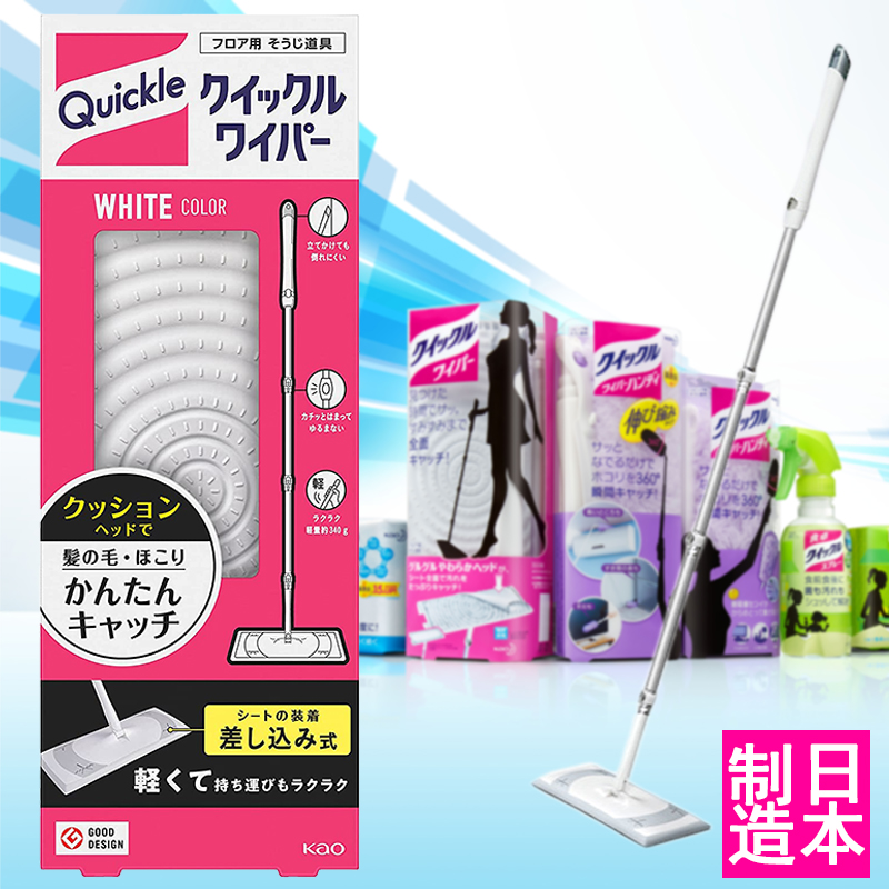 日本花王静电拖把除尘纸湿巾家用擦地拖地懒人免洗平板拖布一拖净