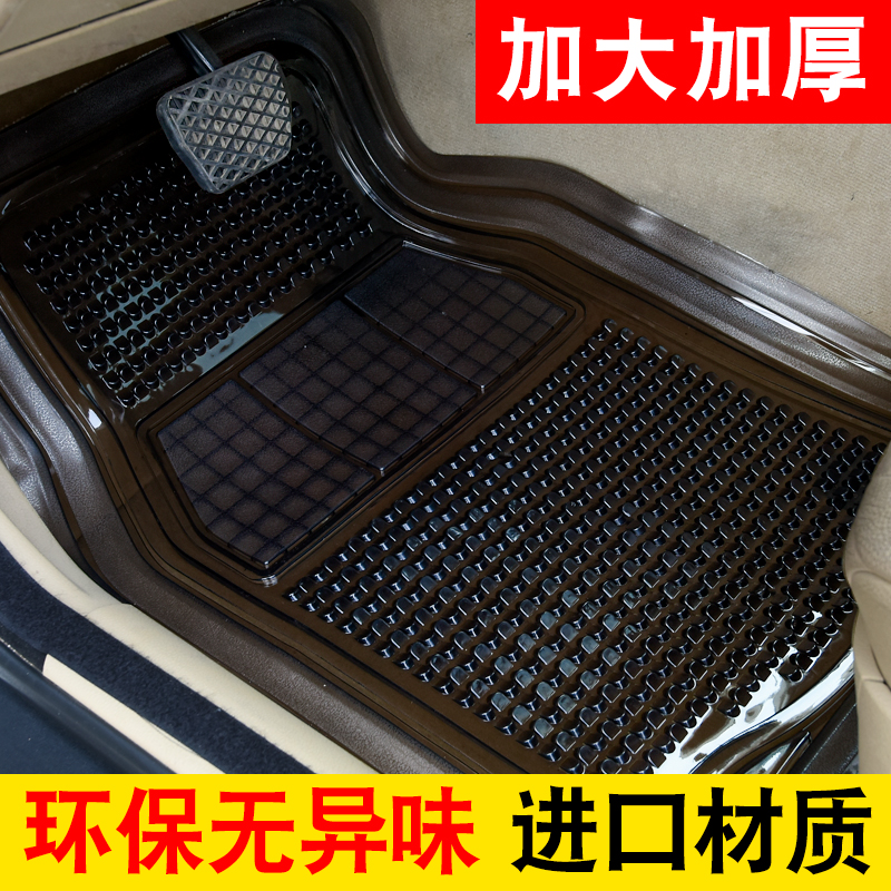本田新缤智飞度锋范CRV XRV雅阁透明塑料PVC防水乳胶通用汽车脚垫