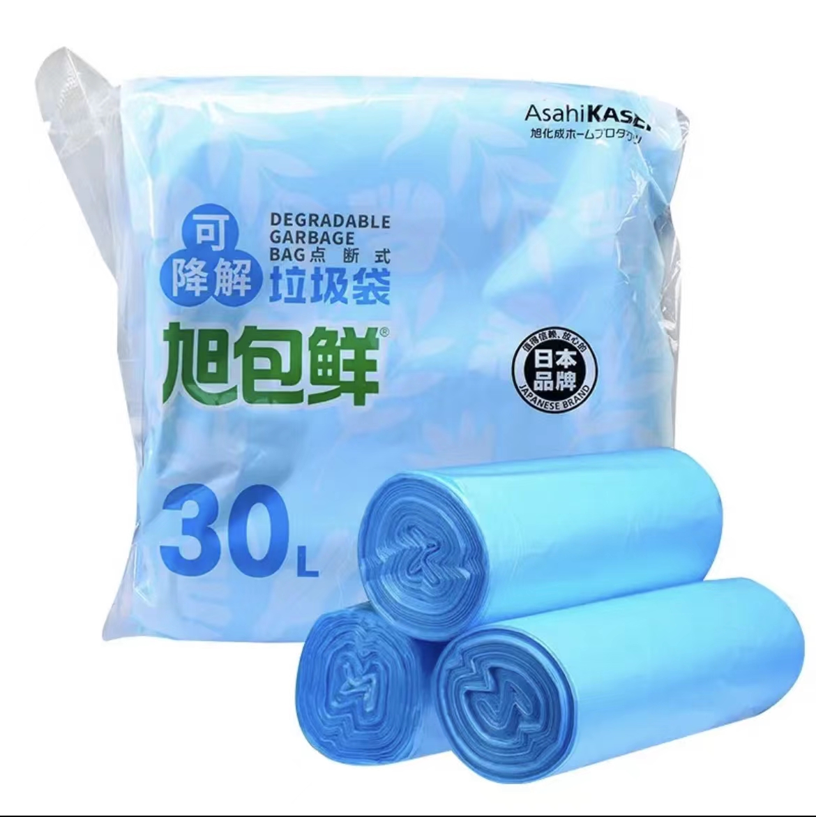 日本品牌AsahiKASEI旭包鲜可降解垃圾袋加厚厨房垃圾50x60cm 90只
