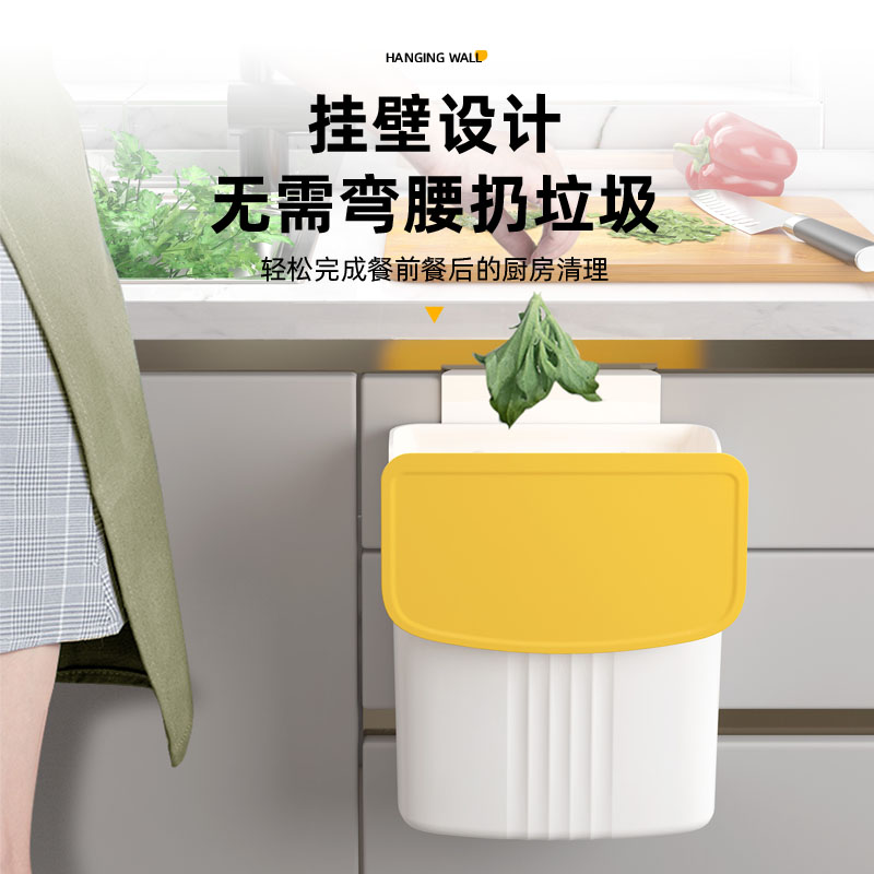 家用厨房垃圾桶大容量卫生间壁挂式废纸桶大号厕所专业废纸桶有盖