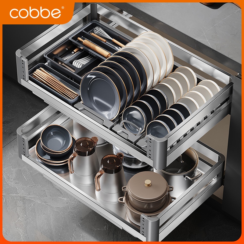 卡贝厨房拉篮双层抽屉式304不锈钢调味橱柜内置碗架滑轨收纳碗篮