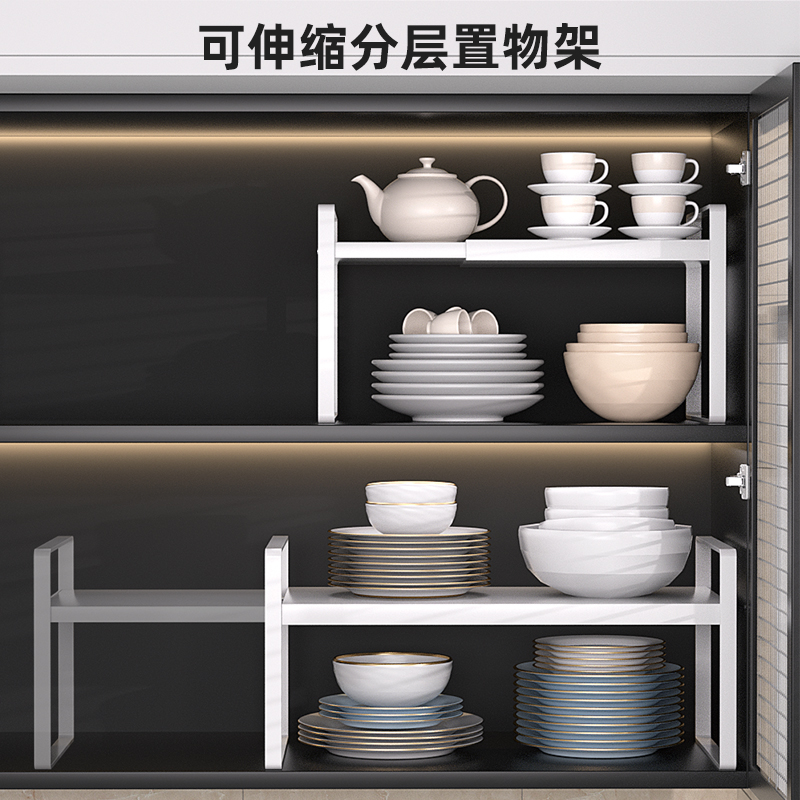 厨房伸缩置物架橱柜内柜子分层水槽下锅具多功能隔层厨柜收纳隔板