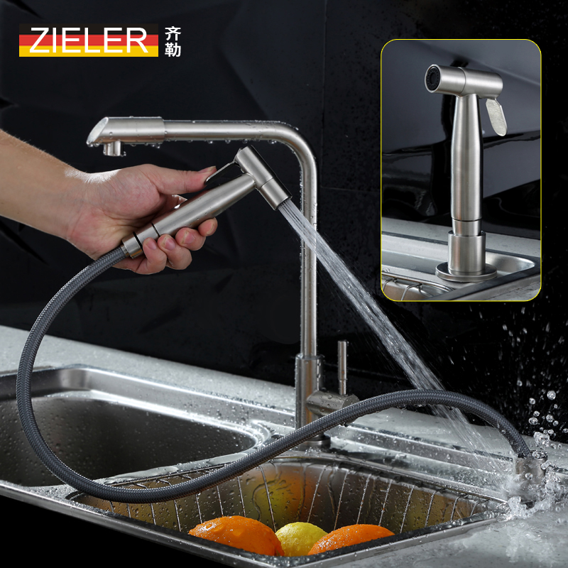 zieler齐勒304不锈钢厨房冷热水槽洗碗盆洗菜盆抽拉喷枪水龙头