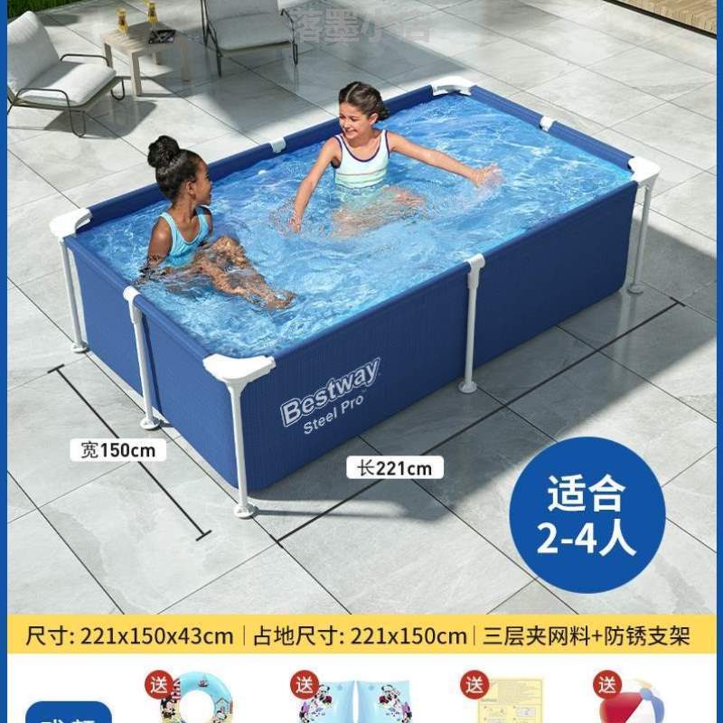 支架加厚戏水儿童游泳池鱼池家用充气室外@泳池浴缸户外免可折叠