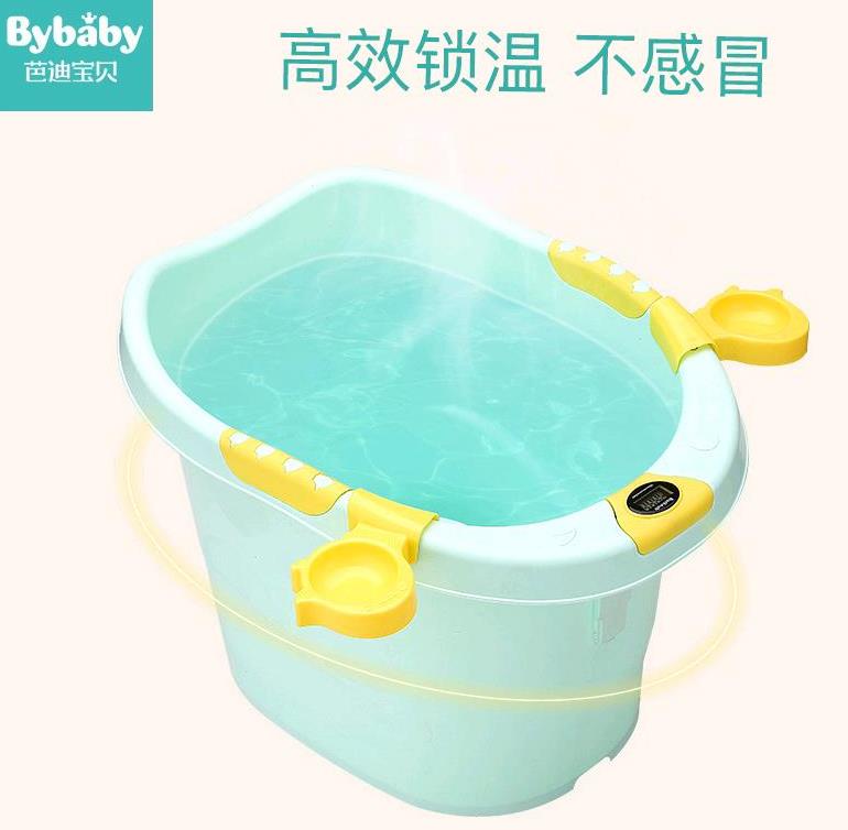 冲凉小朋友塑料浴缸圆桶婴幼儿袋子儿童泡澡桶可折叠特大新生