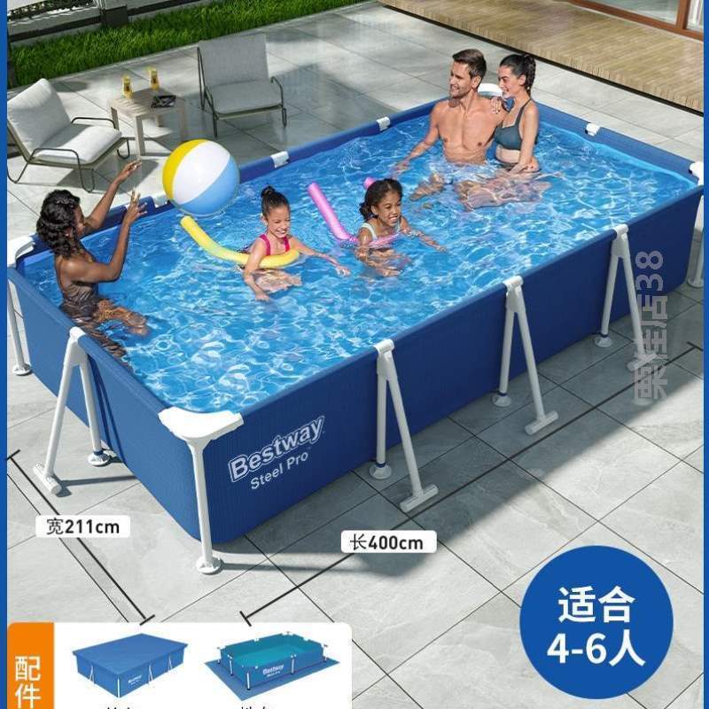 浴缸{鱼池充气支架加厚室外免戏水可折叠游泳池户外家用儿童泳池