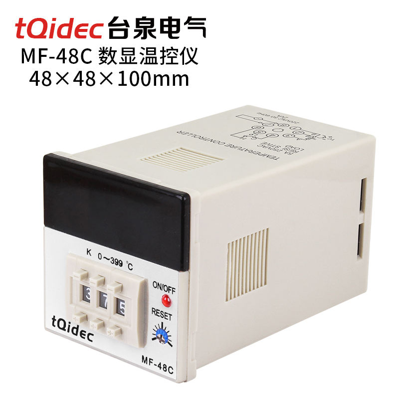 tqidec台泉电气温控仪表MF-48C数字显示拨码调节继电器输出温控器