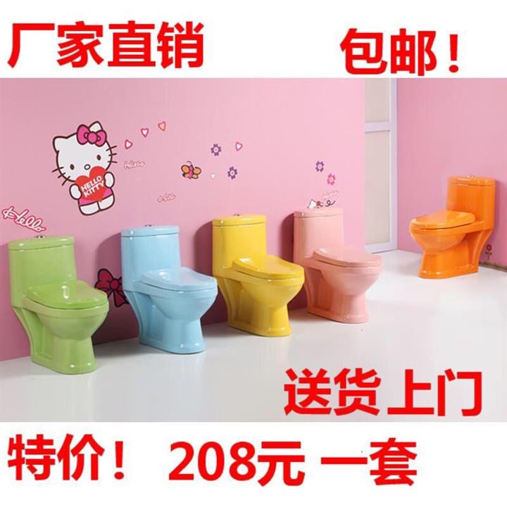 2021婴t幼儿如厕尿盆便携厕所粉色马桶公主卫生间儿童坐便器加大