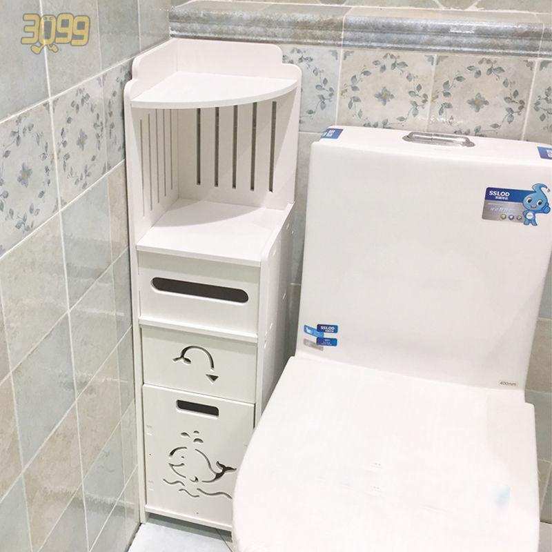 卫生间置物架厕所收纳架落地免打孔浴室角架马桶坐便器洗漱台边柜