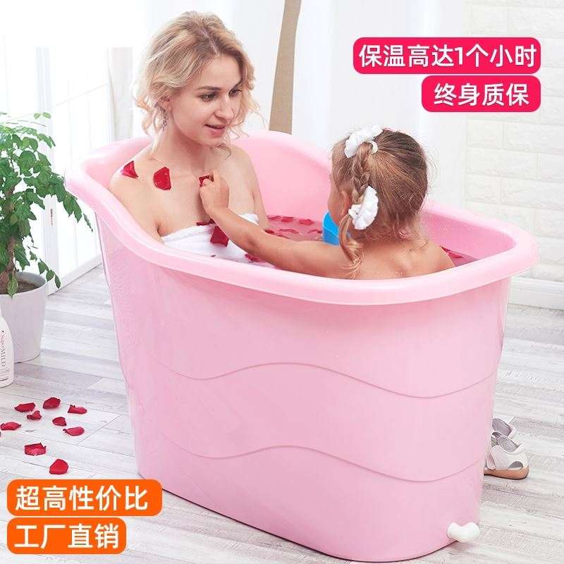 孩子洗澡桶免安装泡澡桶儿童澡盆大童大人小户型浴缸家用现代轻奢