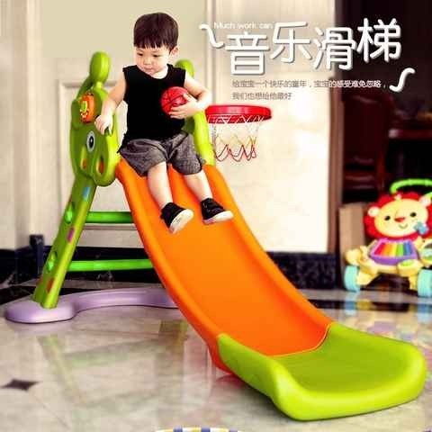 儿童室内滑梯加厚小型滑滑梯家用多功能加长宝宝折叠滑梯组合玩。