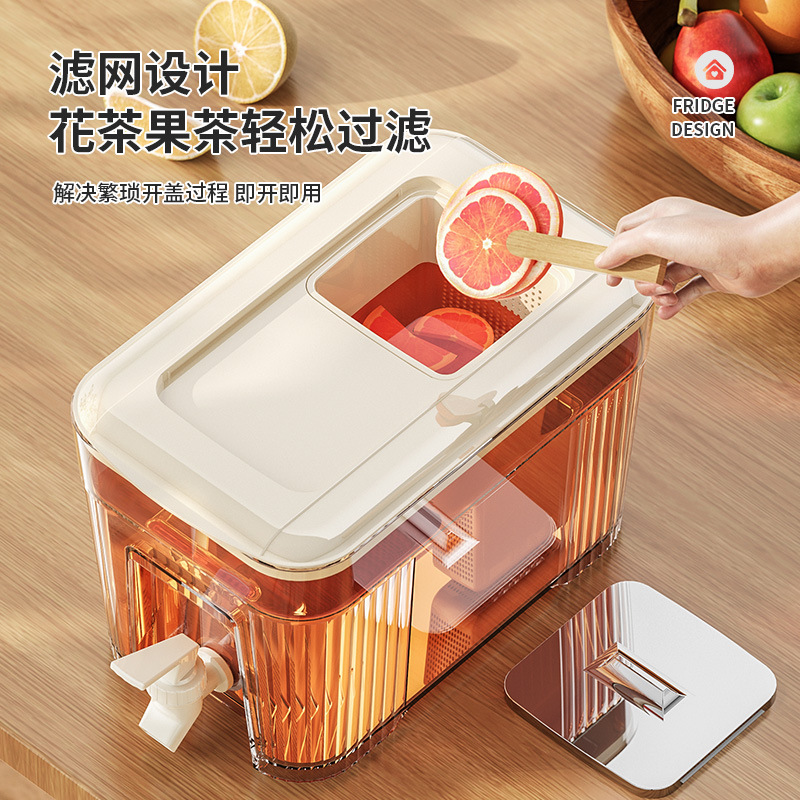 带龙头大容量冰箱冷水壶水果茶凉水壶家用厨房耐高温塑料装饮料桶