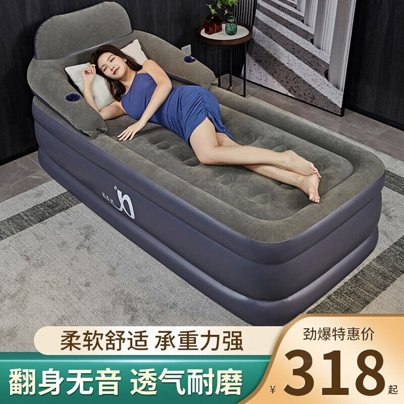琅晓充气床三层充气床家用双人气垫床加厚加高充气床垫单人床琅晓